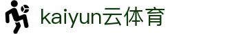 Kaiyun(杭州)云体育解决方案有限公司